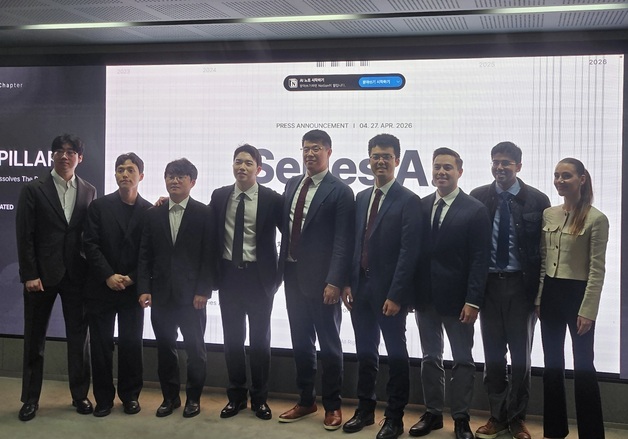 韓 블록체인 리서치 기업 포필러스, 글로벌 시장서 '300억 기업가치' 인정