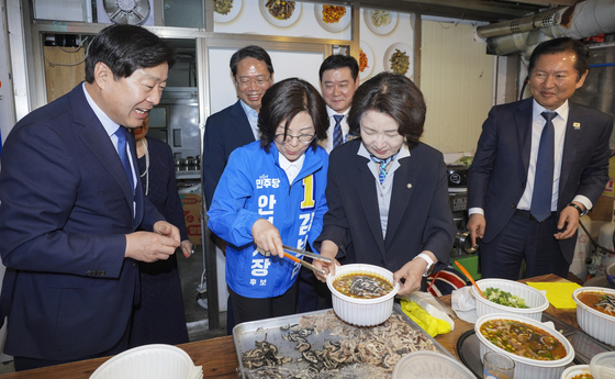 안성 국밥집 방문한 정청래 대표
