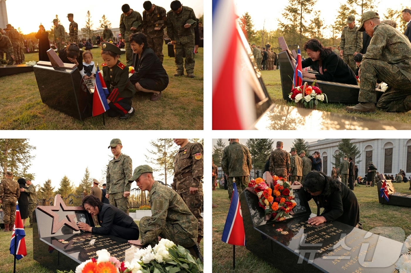 (평양 노동신문=뉴스1) = 북한 노동당 기관지 노동신문은 27일 "해외군사작전 전투위훈기념관 준공식이 러시아연방 쿠르스크 해방 작전 종결 1주년에 즈음해 4월 26일 숭엄히 거행 …