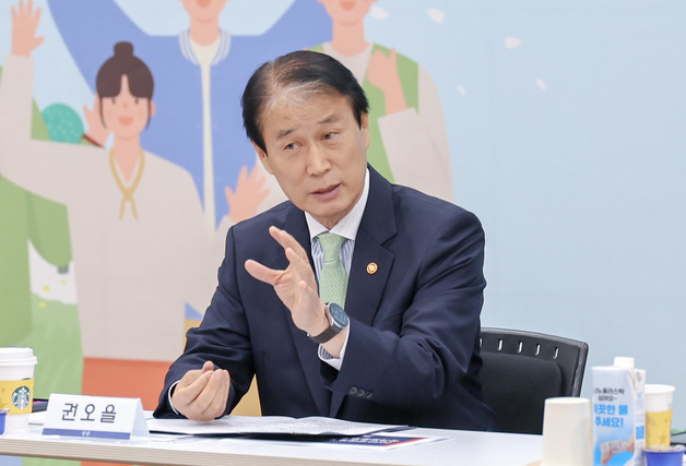 국가보훈부, 미래보훈 발전 방향 논의 민관 합동 포럼