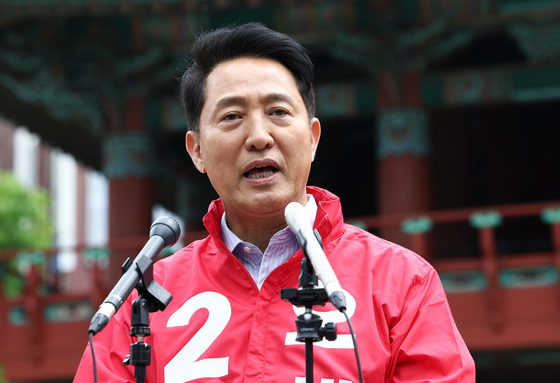 오세훈 "꼭 이겨 서울시 지키고 이재명 정권 독주 막겠다"