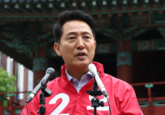 '선거 캠프 공식 출범' 보신각 앞 기자회견하는 오세훈 후보