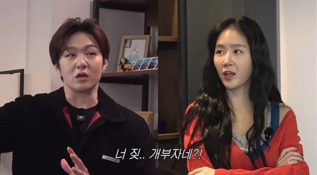 소유, 월세 1300만원 한남동 집 떠난다…"결혼 계획 사라져서 이사"