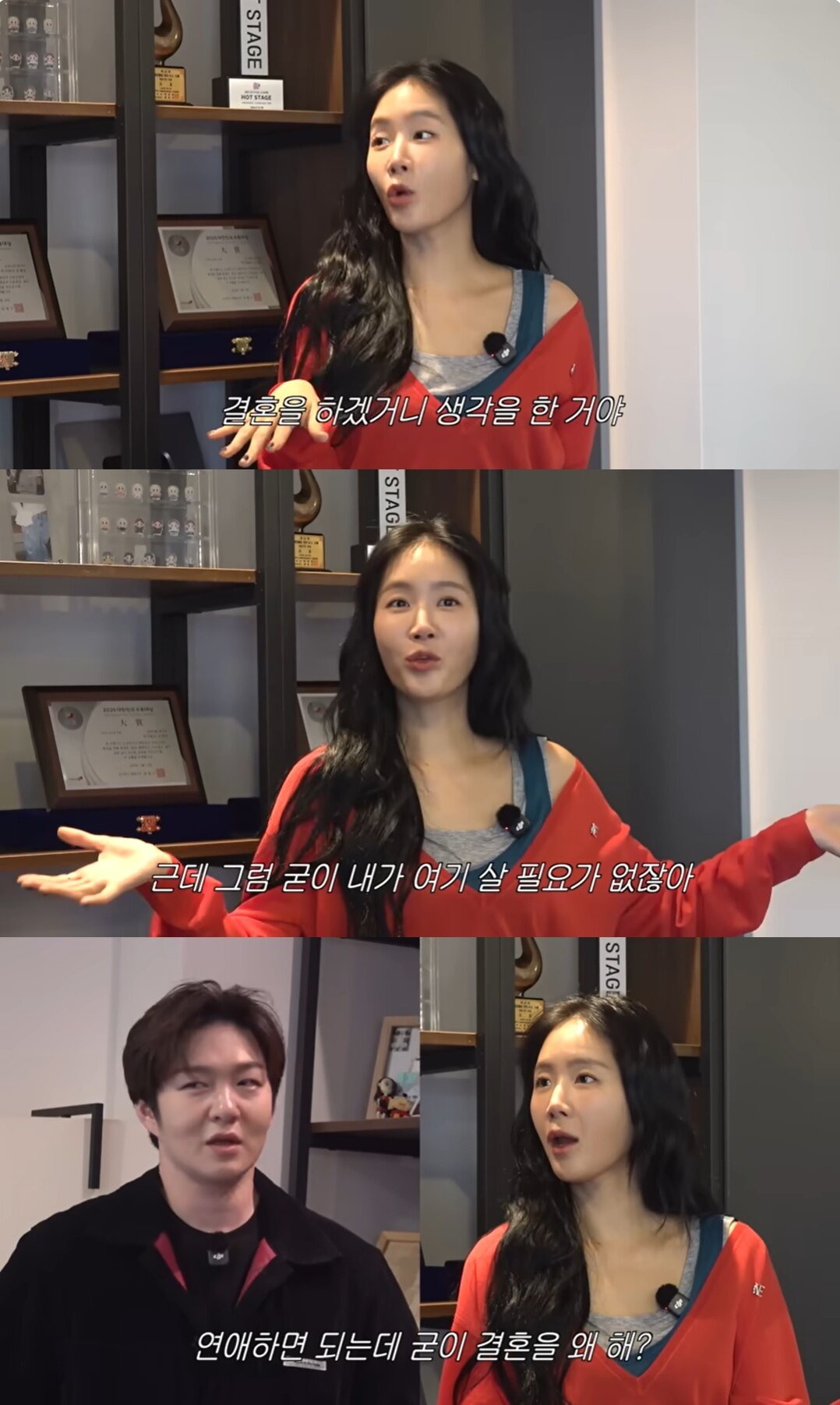 본문 이미지 - (유튜브 채널 '이창섭&저창섭' 갈무리)