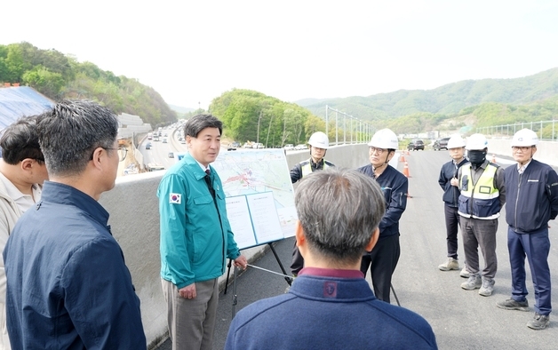 광주시, 국도 3호선 성남 방향 진입 램프 내달 6일 부분 개통
