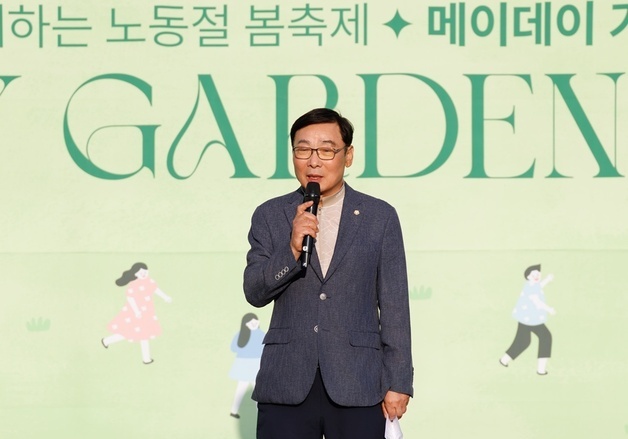 부천시의회, 노동절 봄축제 참여…"노동자 존중 지속"