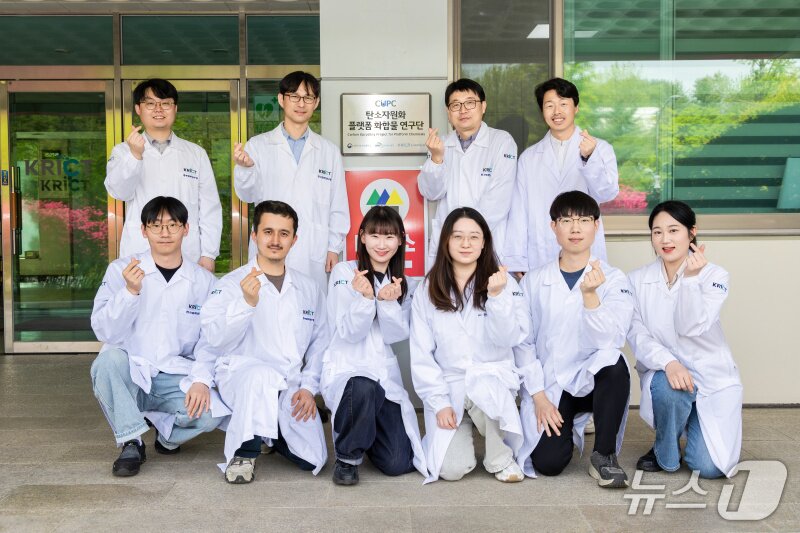 본문 이미지 - 액체 탄화수소 촉매·공정 기술 개발 연구진(한국화학연구원 제공) /뉴스1