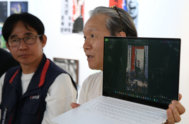 "다시 광장으로, 노동의 노래로"…백기완 5주기 '민중문화 큰 판' 열린다