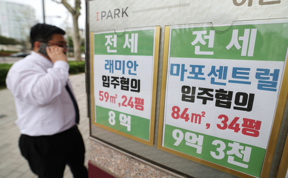 서울 평균 전셋값 6억 8147만원…'고공행진'