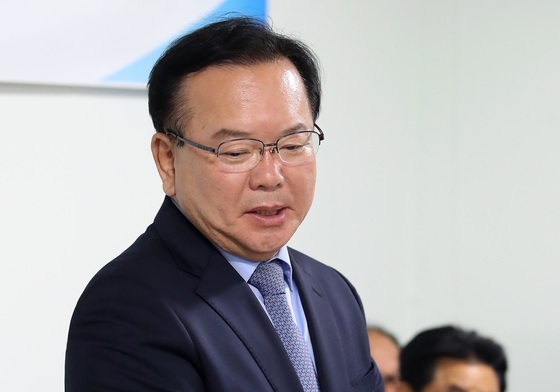 김부겸, 개인택시산업 정책 간담회 참석