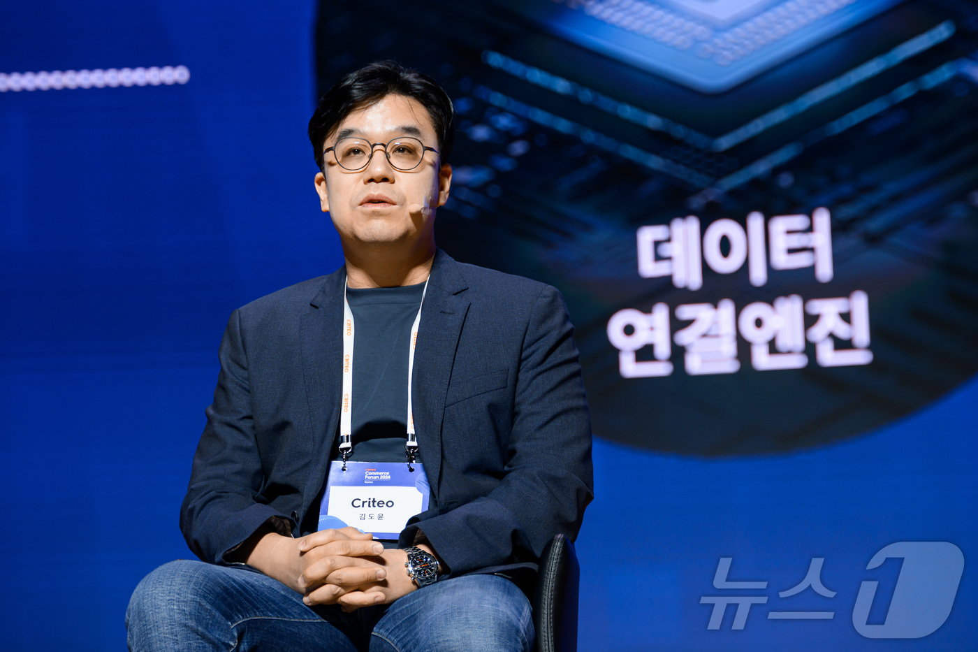 (서울=뉴스1) = 김도윤 크리테오 코리아 대표가 지난 24일 서울 강남구 코엑스에서 열린 ‘크리테오 커머스 포럼 2026’에서 한국형 커머스 인텔리전스를 구현하기 위한 실무 중심 …