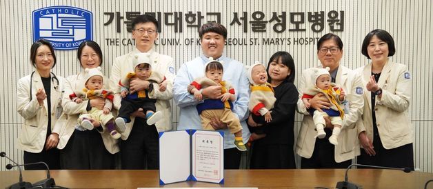 서울성모병원, 고위험 산모·신생아 진료 거점될 '권역 센터' 개소