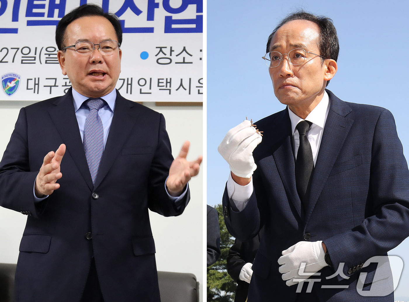 (대구=뉴스1) 공정식 기자 = 김부겸 더불어민주당 대구시장 후보(왼쪽)가 27일 오후 대구지역 개인택시산업 정책 간담회에 참석해 발언하고 있다. 추경호 국민의힘 대구시장 후보가 …