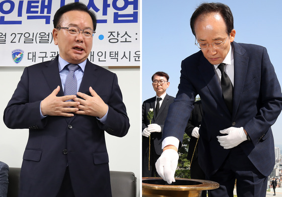 '김부겸vs추경호'…막오른 대구시장 선거전 돌입