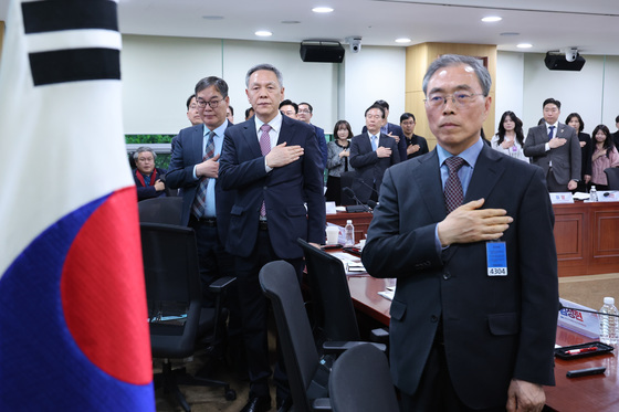 안중근 의사 유해발굴 봉환을 위한 토론회