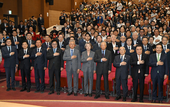 4.27 판문점 선언 8주년 기념식