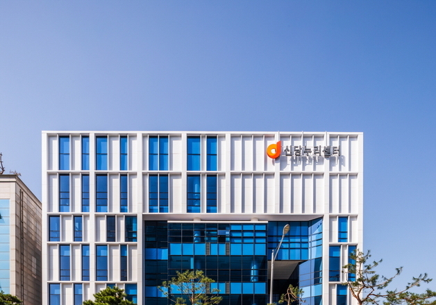 중구, 서울시 최초 '동 복합청사 운영 조례' 제정