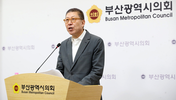 박형준, 부산시장 예비후보 등록…"세계도시 부산 완성하겠다"