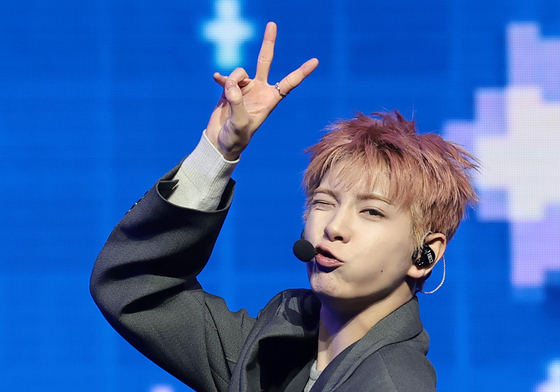 넥스지 유키, 귀요미 수달