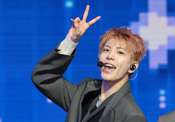 유키, 사랑스러운 넥스지 막내