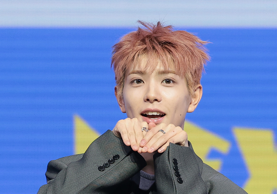 유키, 넥스지 귀요미 수달