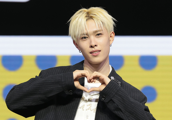 넥스지 휴이, 왕자님 하트