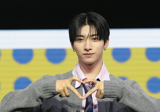 넥스지 유우, 하트 선물