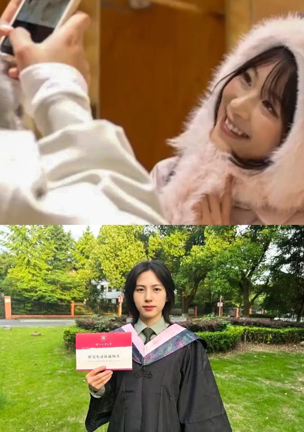 본문 이미지 - (SCMP 갈무리)