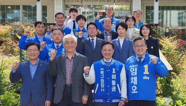 이동권 울산 북구청장 후보, 이상헌 전 의원과 "원팀 승리"