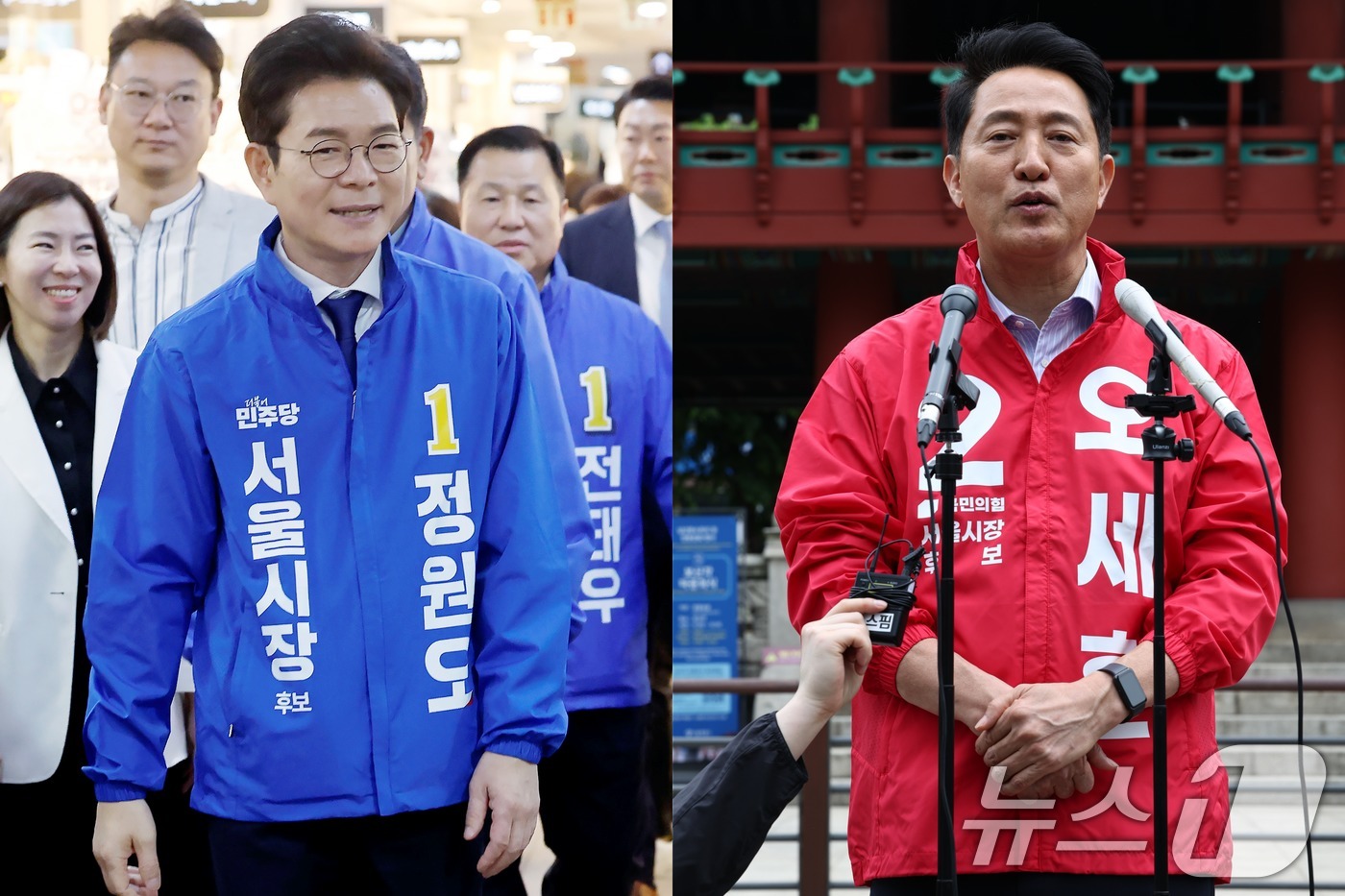 (서울=뉴스1) 최지환 박정호 기자 = 오세훈 국민의힘 서울시장 후보가 27일 예비후보자 등록을 마치며 정원오 더불어민주당 서울시장 후보와 본격적인 선거전에 뛰어들었다.사진은 정원 …