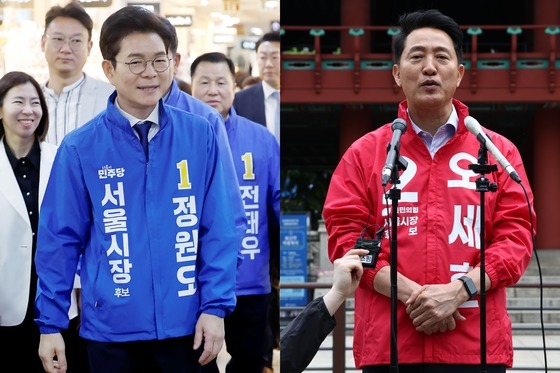 서울시장 본격 선거전 돌입