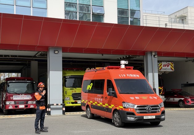 "재난 때 통신 사각지대 해소"…강원소방, '저궤도 위성' 통신망 운영