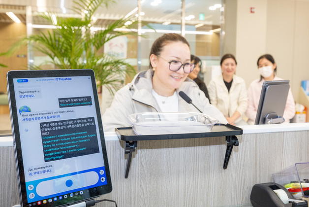 대구 달성군, 외국인 35% 거주지역에 'AI 통번역 시스템' 구축