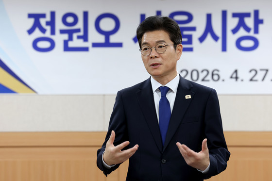 인사말하는 정원오 후보