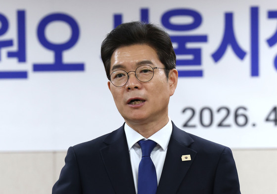 인사말하는 정원오 후보