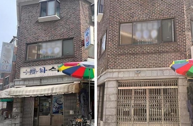 서대문구, 노후·주인 없는 간판 무료 철거…태풍·호우 대비