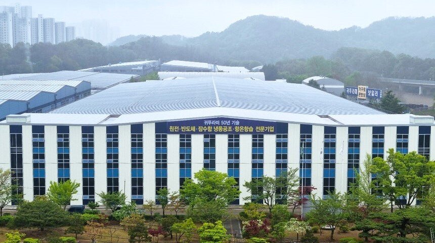 본문 이미지 - 충남 아산 귀뚜라미 보일러 공장 (귀뚜라미 제공)