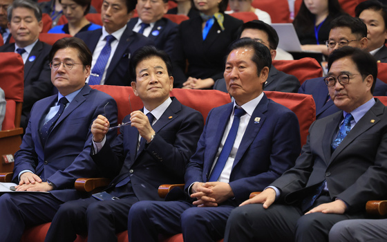 4.27 판문점선언 8주년 기념식