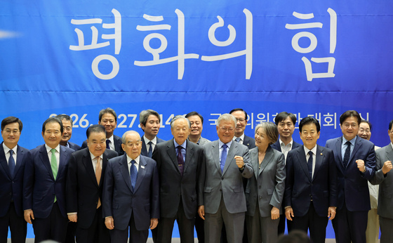 판문점선언 8주년 '평화의 힘'