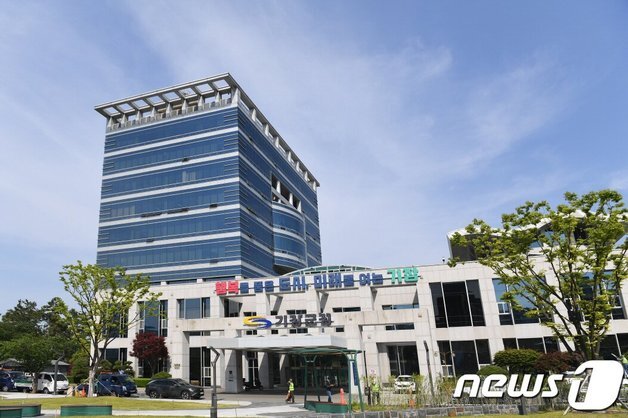 기장군, 2026년 개별공시지가 심의 완료…오는 30일 결정·공시