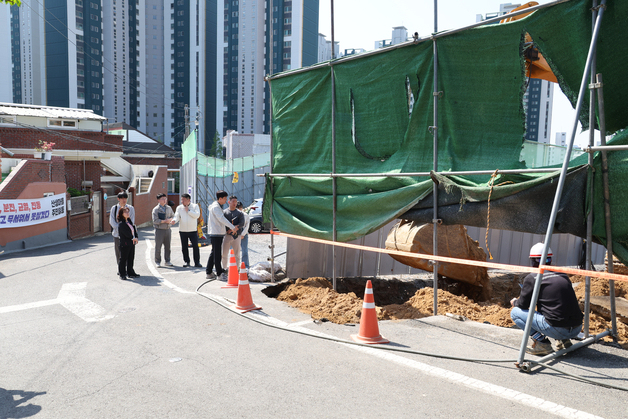 울산 동구 옹벽 철거 공사에 주민 피해…"안전 대책 미비"