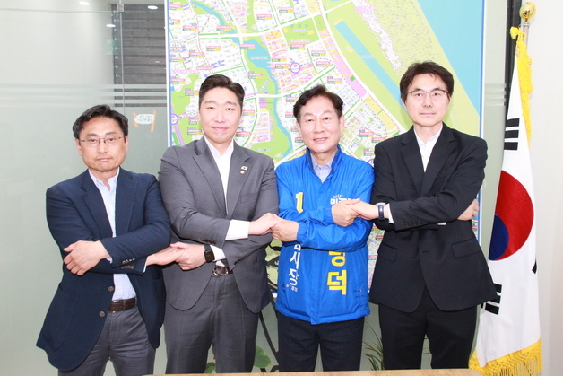 강병덕 민주당 하남시장 후보, 경선 주자들과 원팀 구성