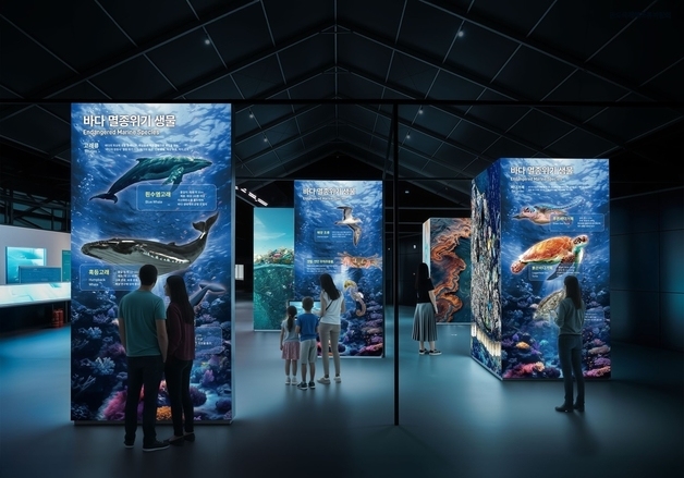 '해조류가 여는 바다 미래' 프레완도국제해조류박람회 5월2일 개막