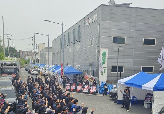 화물연대, 전국 물류 거점 'CU 진천물류센터'  분향소 설치