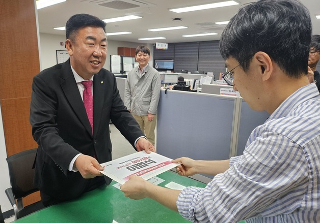 이범석 청주시장 예비후보 등록…"연속성 있는 정책, 미래 완성"