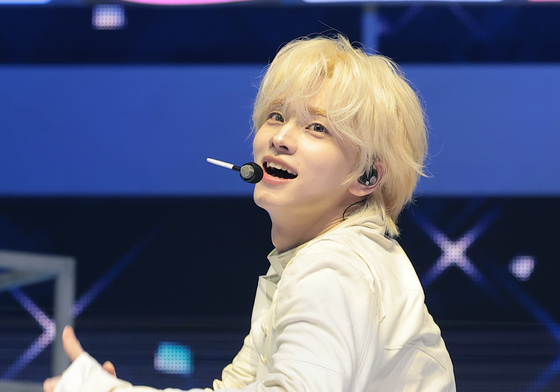 신유, 기분 좋은 설렘