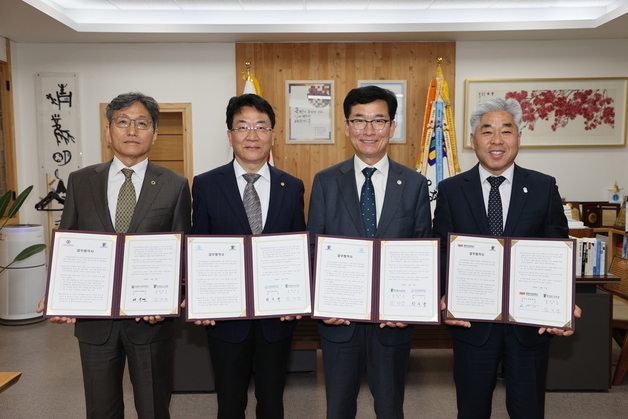"일상이 무대"…충북교육청-대학 3곳 '예술교육 협력' 업무협약