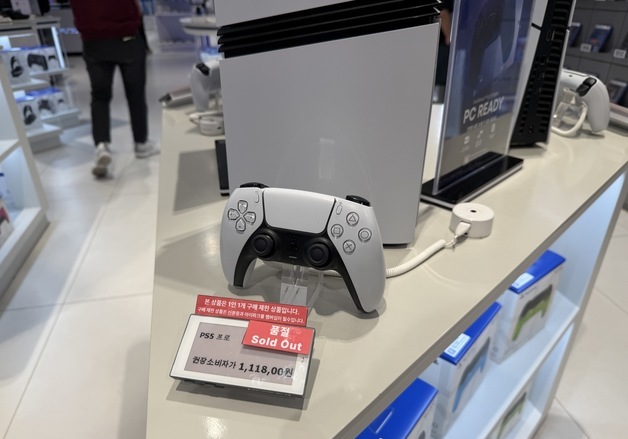 [르포]"플스5 싹 다 품절이에요"…가격인상 전 공식몰도 동났다