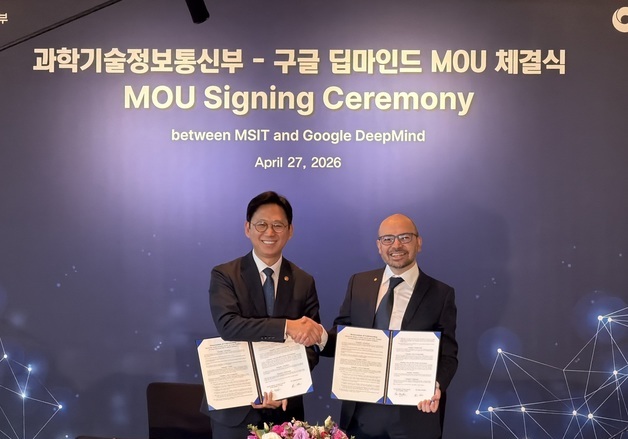 알파고 아버지 하사비스, 삼성·SK·현대차·LG 만난다…"협력 확대"