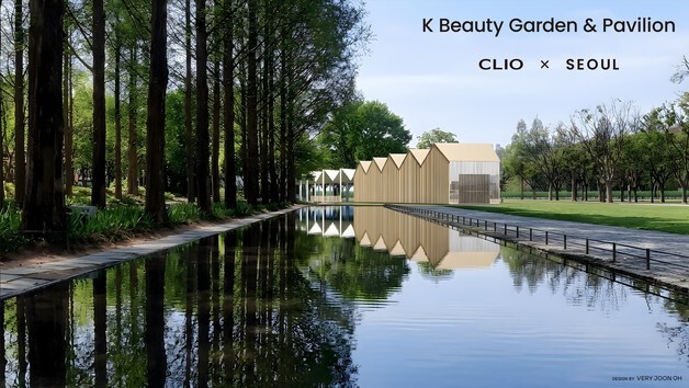 서울국제정원박람회서 K-뷰티 알린다…"클리오와 정원 조성"